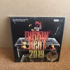 MURO / Diggin' Ice 11枚セット DJ MURO Diggin' Ice 11枚セット MIX CD 【公式通販】