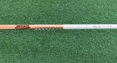 Item thumbnail for item c32a5b19-a21f-46ae-bbe3-ce6af1d777ad