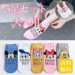 めー様 リクエスト 2点 まとめ商品