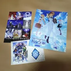 FGO 3rd Anniversary ALBUM 関連セット