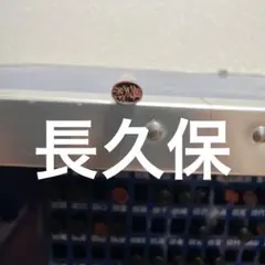 Item thumbnail for item 0906a16d-6d34-494f-9899-ed7601f47362