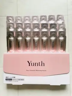 2026年最新】yunth ユンスの人気アイテム - メルカリ
