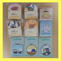 一番くじ お文具といっしょ 9点まとめ売り