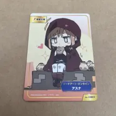 14 ソードアートオンライン　SAO カード　アスナ　A.B-T.C 特典