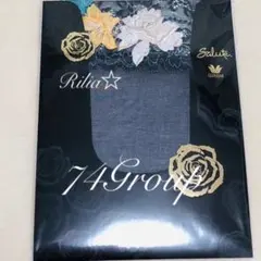 2026年最新】サルート秋の七草の人気アイテム - メルカリ