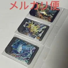 ポケモンフレンダ　ワンダーピック　サンダー フリーザー　ルカリオ