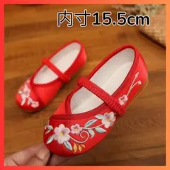 スニーカー　kids　靴　赤　花柄 　内寸15.5cm　七五三　着物　s-2