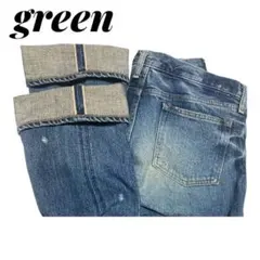 green デニム　赤耳　ダメージ・ペンキ加工　グリーン
