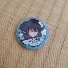 鬼滅の刃 無一郎 くら寿司 缶バッジ