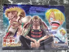 2026年最新】ワンピース メモリアルログ カードの人気アイテム - メルカリ