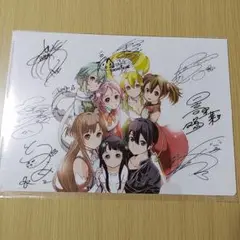 PSA10 土佐 SP アズールレーン サイン入り 沢城みゆき 2025年最新】沢城みゆきサインの人気アイテム - メルカリ