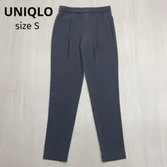 ◆ UNIQLO ユニクロ タック ドレープ イージーパンツ スラックス S