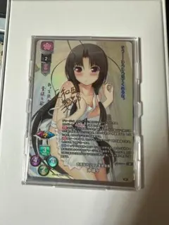 2025年最新】沖 姫々の人気アイテム - メルカリ