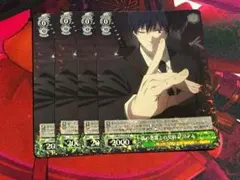 ハルユキ様 リクエスト 2点 まとめ商品