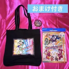 【激レア‼️】クラブマウスビート トートバッグ 東京ディズニーランド CMB