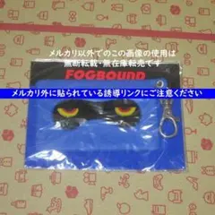 2026年最新】米津玄師 グッズ Fogboundの人気アイテム - メルカリ