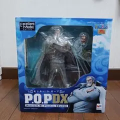 P.O.P DX モンキー・D・ガープ　ワンピースフィギュア