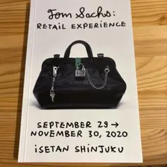 Item thumbnail for item 9ec62987-3776-47cd-ac36-925500c41f6b