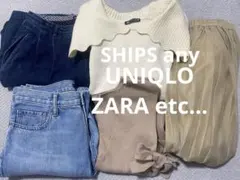 レディース　まとめ売り　コーデ売り【5点セット】着回しコーデ　レディース　服