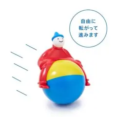カラフルな丸型おもちゃ