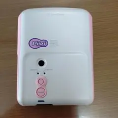 Item thumbnail for item 03dd8b3c-b91d-4b67-bacc-cdc00ed615f7