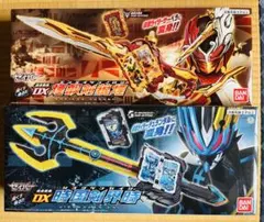 DX 煙叡剣狼煙 & 時国剣界時 仮面ライダーセイバー セット - メルカリ