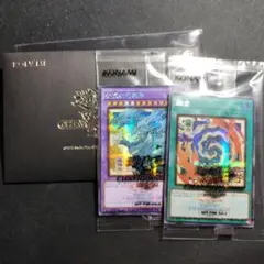 遊戯王 WCS2026 来場者特典 青眼の究極竜 融合 未開封 - メルカリ