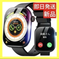 スマートウォッチ　AIモデル 2.08インチ Bluetooth5.4