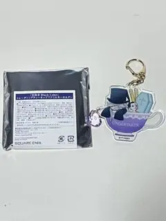 黒執事 Black Label ティーカップアクリルキーホルダー 葬儀屋