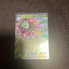 2026年最新】ポケモンカード スタートデッキ100の人気アイテム - メルカリ