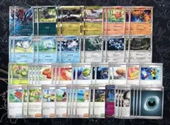 Nのゾロアークex（バーベナとヘレナ採用） 構築済みデッキ