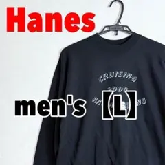 A601【Hanes】プリントトレーナー【L】ブラックのサムネイル