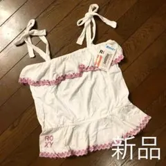 ROXY 新品 キャミソール キッズ