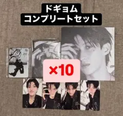 ドギョム BURSTDAY DAREDEVIL バインダー24枚トレカコンプ10