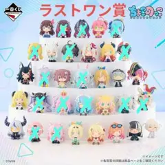 重複無し 計19+2種 一番くじ ホロライブ ちょこのっこコレクション 2026