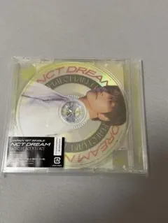 NCT DREAM Best Friend Ever HAECHAN ver.