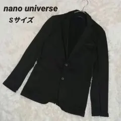 《ナノユニバース》テーラードジャケット ジャージ素材 洗える 黒 Sサイズ