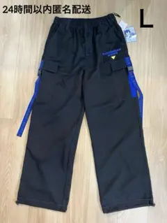 KAITO × タキシードサム コラボ カーゴパンツ Lサイズ 【新品タグ付き】