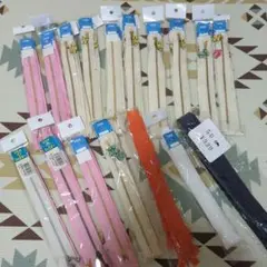 ファスナー　81本セット　まとめ売り