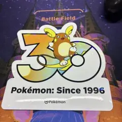 韓国限定 】ポケモン30周年記念ステッカーアローラライチュウ - メルカリ