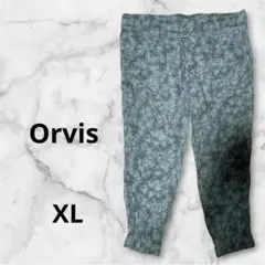 Orvis タイダイ風 カジュアルパンツ 【XL】迷彩 超大きいサイズ