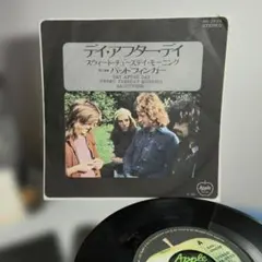 Item thumbnail for item 44f394f0-a73a-4ddd-ac5b-de49074f448e