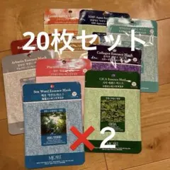 MJCARE シートマスク　10種類20枚セットのサムネイル