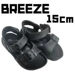 BREEZE サンダル ブラック　15cm