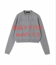 CABaN コットンカシミヤ　クルーネックカーディガン　ライトグレー