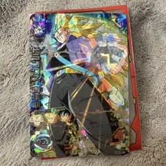 旧弾　トランクス　H8-SEC 旧弾 トランクス H8-SEC ドラゴンボールヒーローズ 旧弾