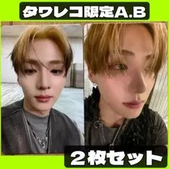 ALPHA DRIVE ONE タワレコ 渋谷　ラキドロ トレカ　サンウォン　2