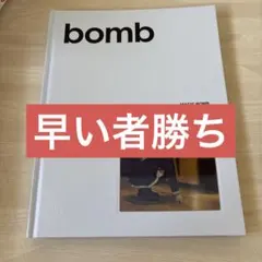 メル41672様 リクエスト 2点 まとめ商品