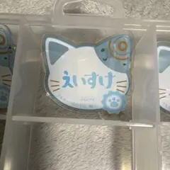 ツルネ 二階堂永亮 ふわふわ缶バッジ - メルカリ