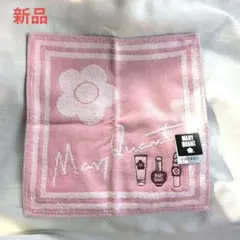 【新品タグ付き】マリー・クワント　タオルハンカチ　ピンク
